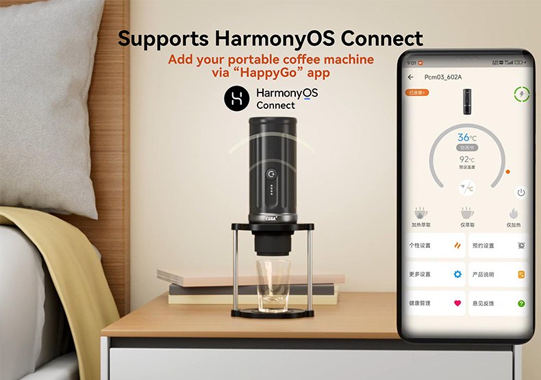 图片便携式浓缩咖啡机图片 便携式